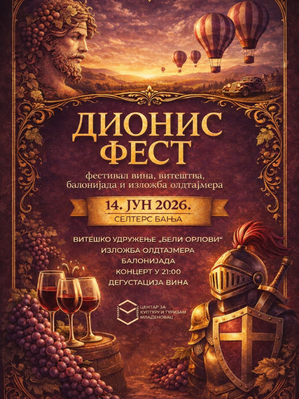 file_000000007eec72439977e892a2396054 (1)